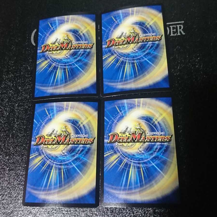 Machiavelli Schwartz