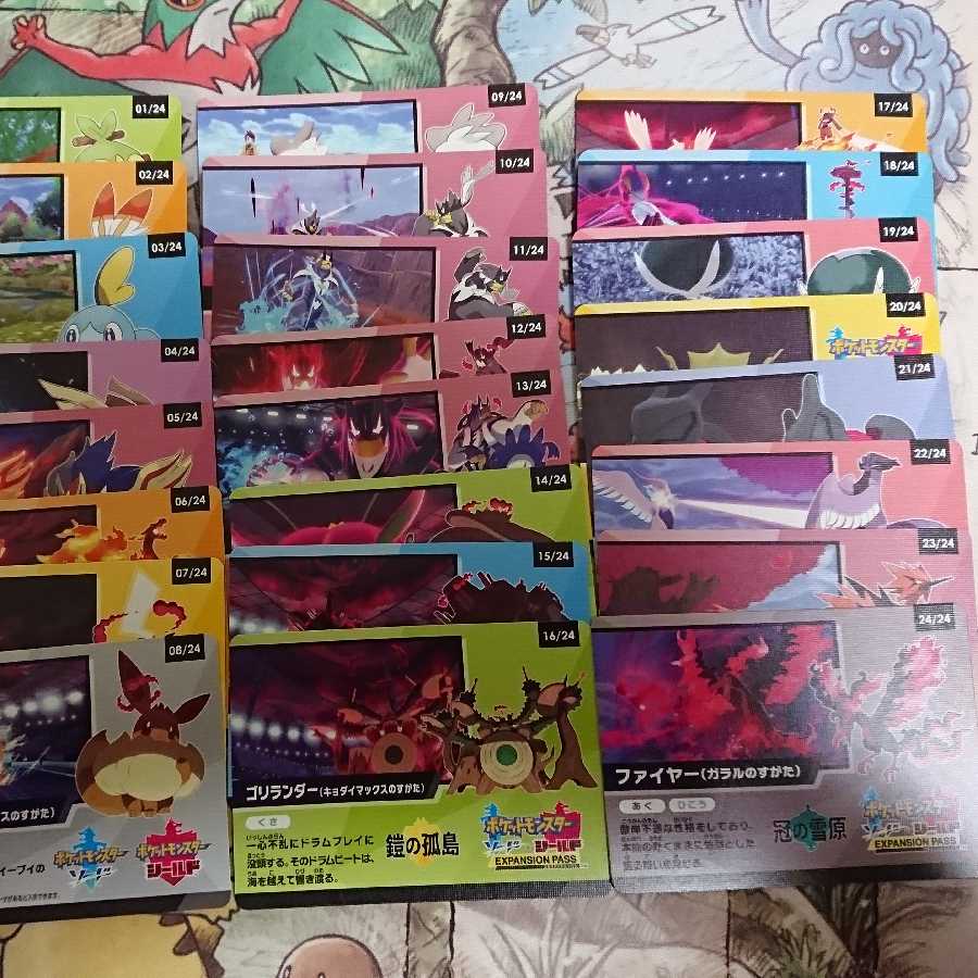 幻のポケモンゲットチャレンジカード全24種の通販 まっつん Magi トレカ専用フリマアプリ 幻のポケモンゲットチャレンジカード全24種の通販 まっつん Magi トレカ専用フリマアプリ