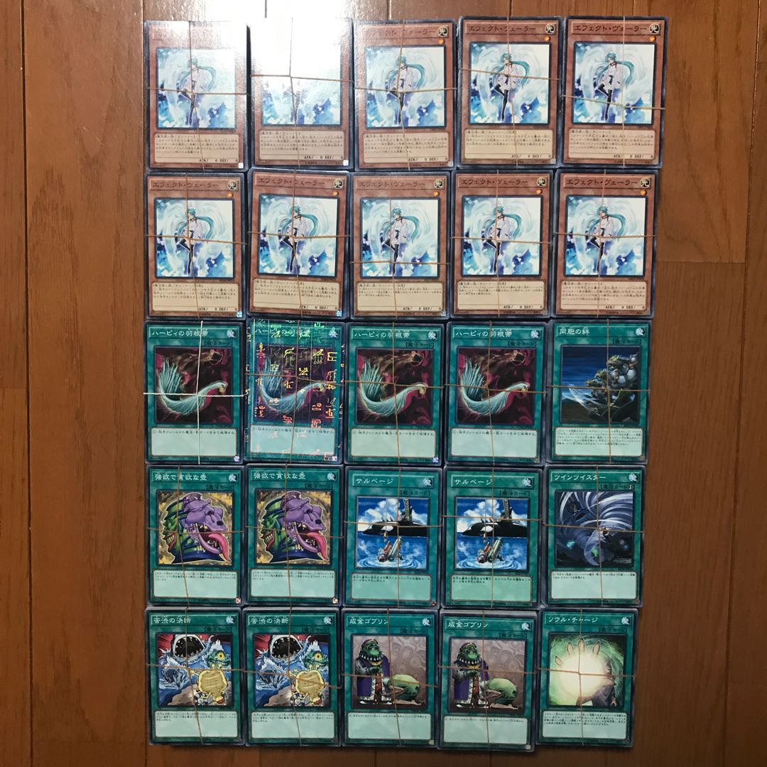 遊戯王 ノーマル まとめ売り 10000枚