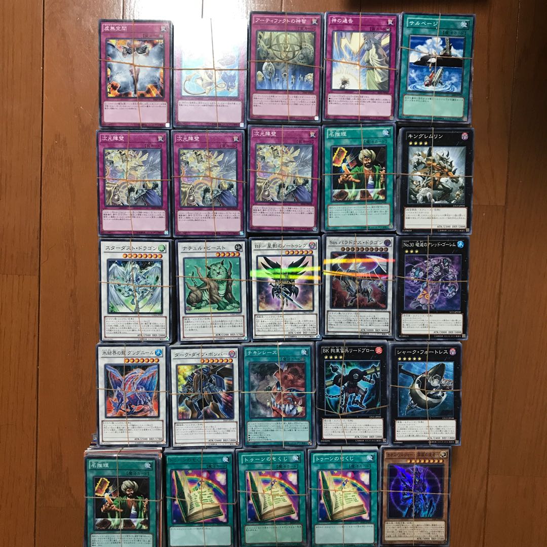 遊戯王 ノーマル まとめ売り 10000枚