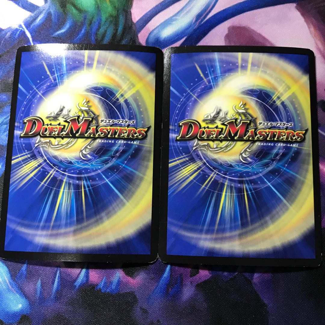 ガールズ・ジャーニー BBP