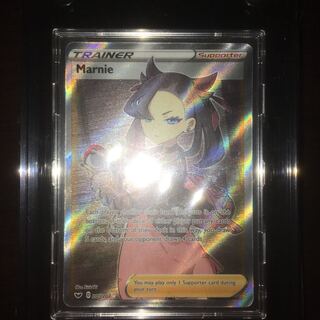 がんま様専用！　マリィSR　英語版　1枚