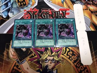 サモンチェーン ノーマル 3枚セット てら