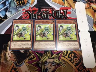 トークンコレクター ノーマル 3枚セット てら