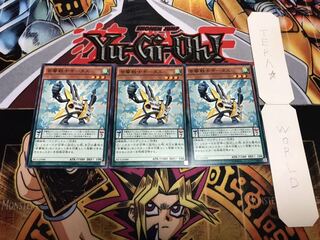 音響戦士ギータス ノーマル 3枚セット てら