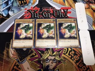 エンジェル・トランペッター ノーマル 3枚セット てら