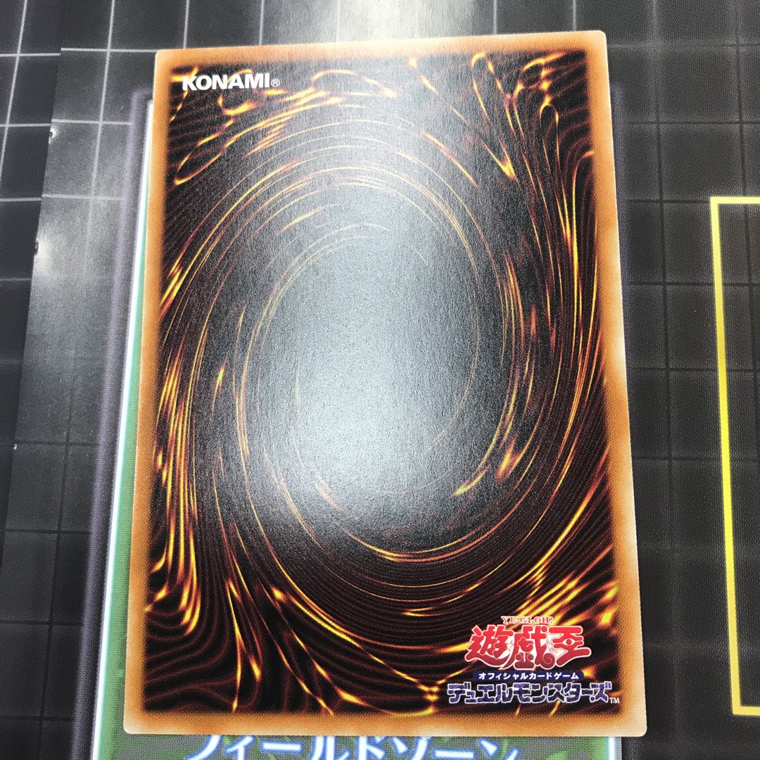 Vampire Voivode Secret Rare