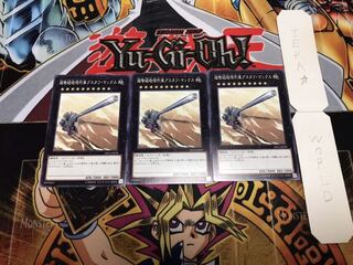 超弩級砲塔列車グスタフ・マックス ノーマル 3枚セット てら