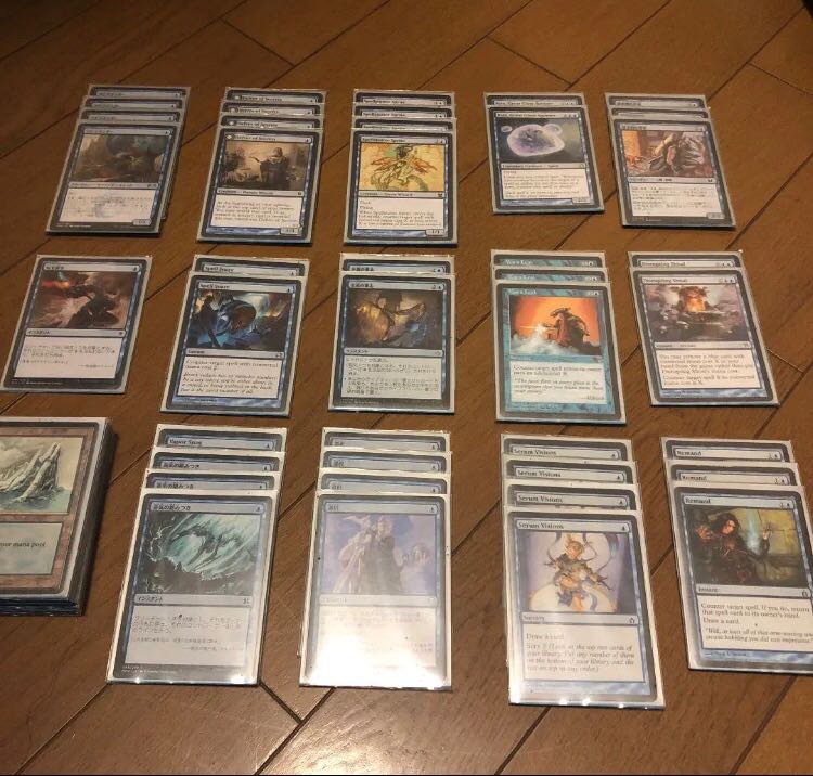 mtg デルバーパーミッション