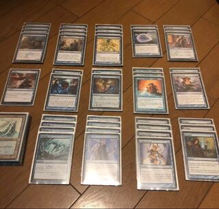 mtg デルバーパーミッション