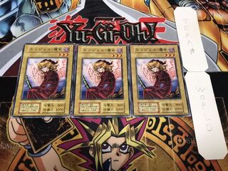 Angel Witch, early Normal, set of 3 Tera.