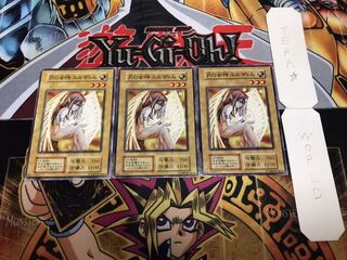 月の女神 エルザェム 初期 ノーマル 3枚セット てら