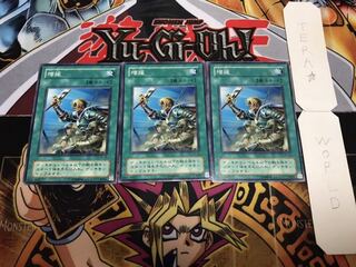 増援 2期ver ノーマル 3枚セット てら