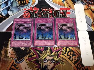 リビングデッドの呼び声 2期ver ノーマル 3枚セット てら