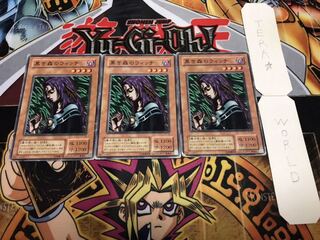 黒き森のウィッチ 2期ver ノーマル 3枚セット てら