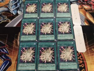 オーバーロード・フュージョン ノーマル 9枚セット てら