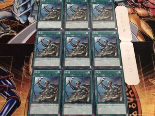 増援 ノーマル 9枚セット てら