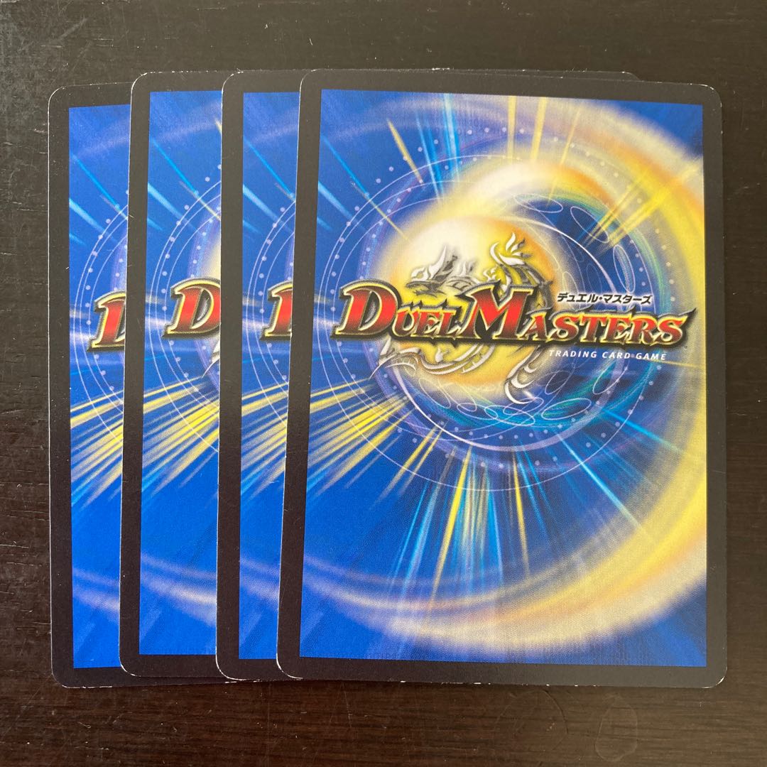 キバセン・チュリス