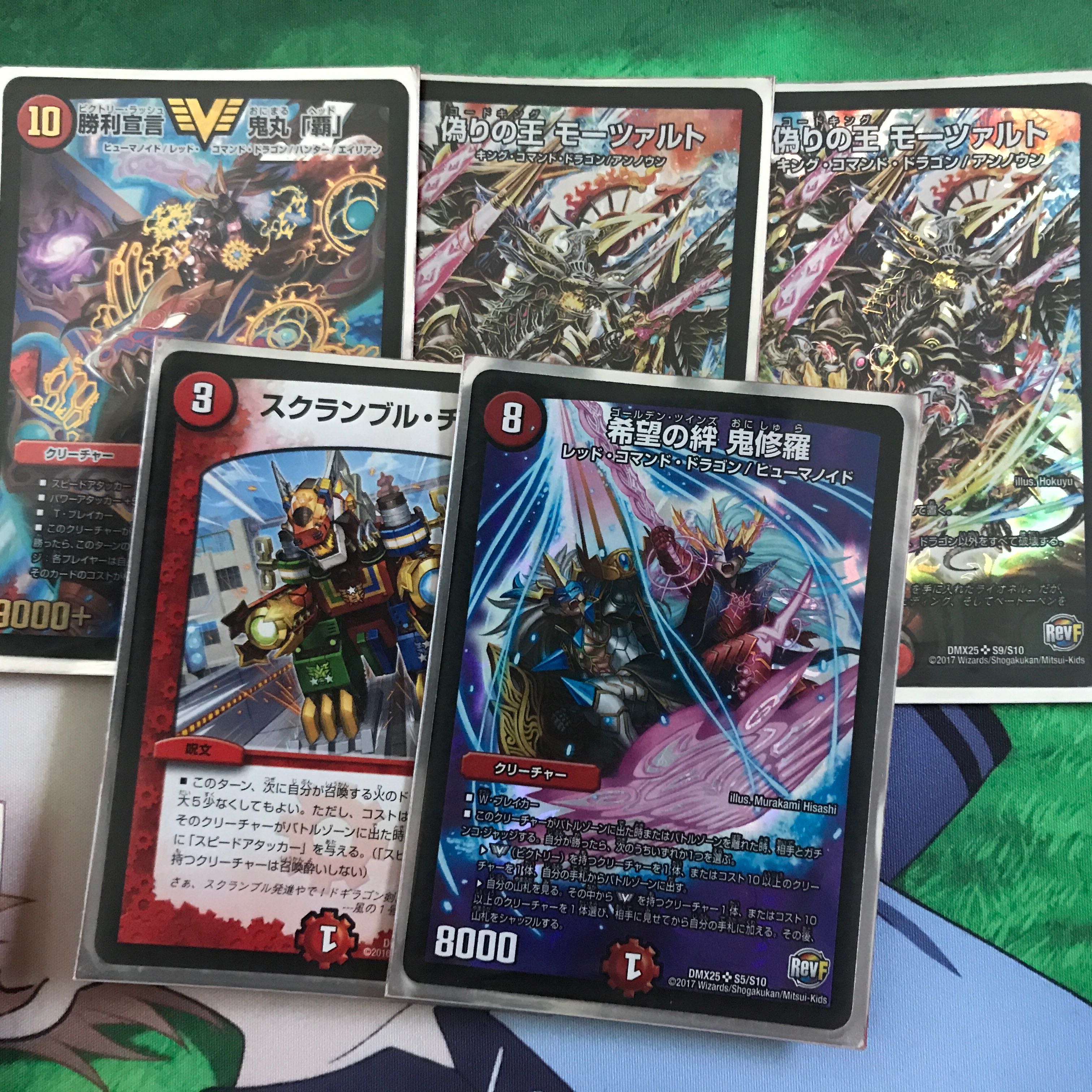 デュエマ 連ドラデッキ パーツ セット