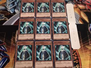 銀河の魔導師 ノーマル 9枚セット てら