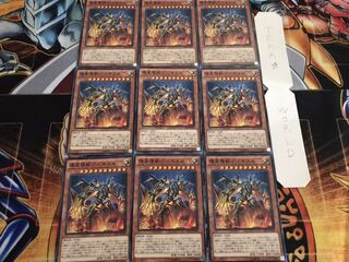 壊星壊獣ジズキエル ノーマル 9枚セット てら