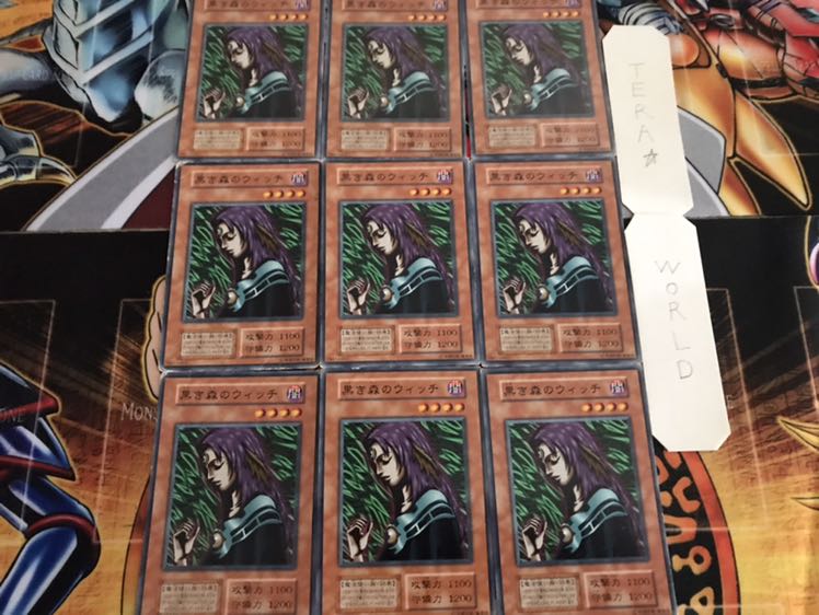 黒き森のウィッチ 初期 ノーマル 9枚セット てら