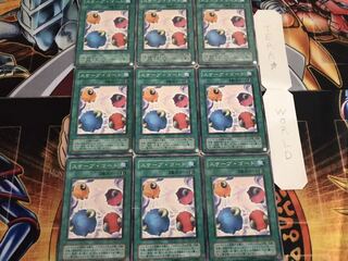 スケープ・ゴート 2期ver ノーマル 9枚セット てら