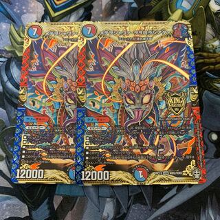 メテヲシャワァ・ヲヲロラシアタァ