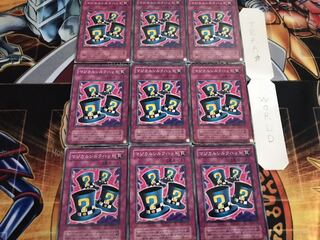 マジカルシルクハット 2期ver ノーマル 9枚セット てら