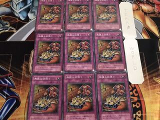 無謀な欲張り 2期ver ノーマル 9枚セット てら