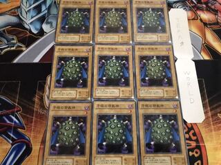 千眼の邪教神 2期ver ノーマル 9枚セット てら