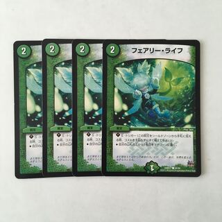 専用(二点)F102 フェアリー・ライフ 4枚セット トレトレ