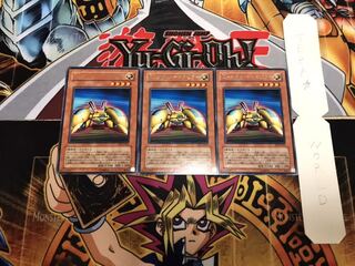 Z-メタル・キャタピラー レア 3枚セット てら