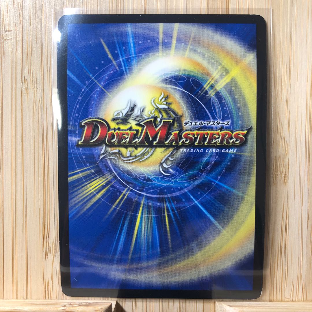 【傷あり特価】サファイア・ウィズダム　SE