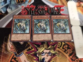 花札衛-柳に小野道風 レア 3枚セット てら