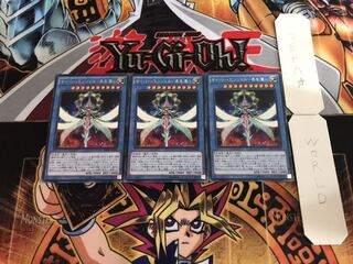 サイバー・エンジェル-美朱濡- レア 3枚セット てら