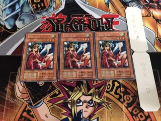 剣の女王 初期 レア 3枚セット てら