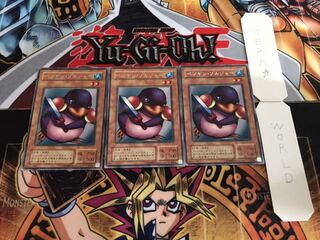 ペンギン・ソルジャー 2期ver レア 3枚セット てら