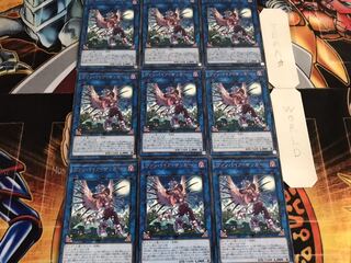 ヴァンパイア・サッカーレア 9枚セット てら