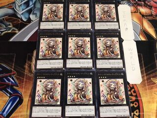 クイーンマドルチェ・ティアラミス レア 9枚セット てら