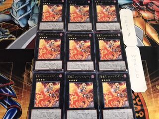Queen Dragun Djinn rare, set of 9, Tera.