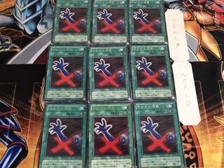 Premature Burial 2nd period ver Rare 9 piece set Terra