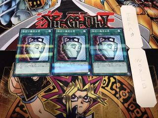 強欲で謙虚な壺 ノーマルパラレル 3枚セット てら