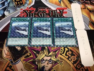 浮上 ノーマルパラレル 3枚セット てら