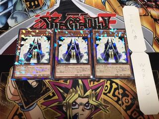 召喚僧サモンプリースト ノーマルパラレル 3枚セット てら