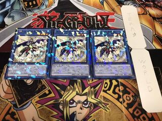 Unicor Shadow Reiyo Normal Parallel Set of 3, Tera.