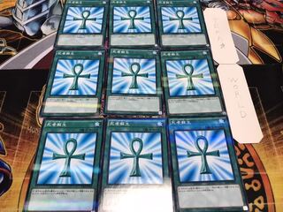 死者蘇生 ノーマルパラレル 9枚セット てら