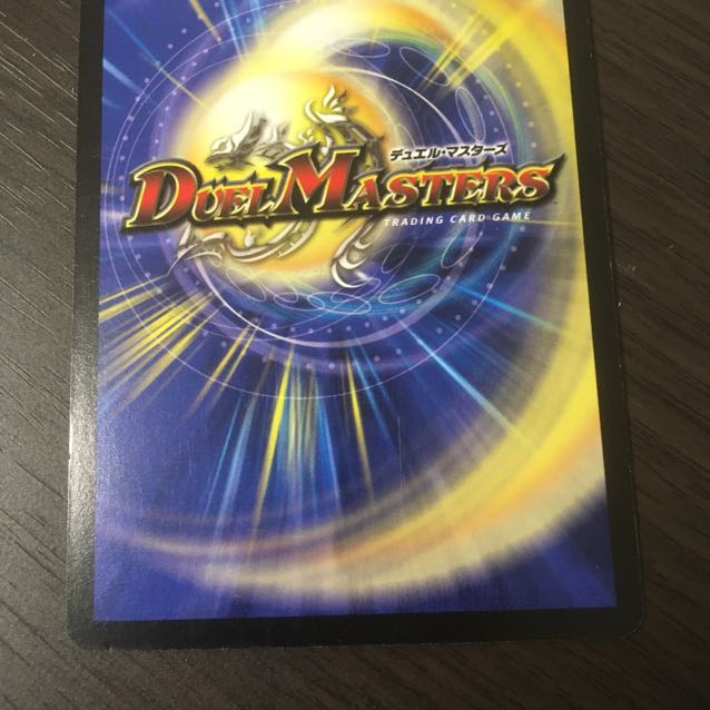 【良品】龍炎鳳エターナル・フェニックス 初期