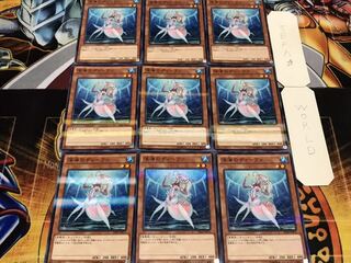 深海のディーヴァ ノーマルパラレル 9枚セット てら