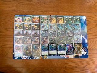 クロニクル  サイキック 開封済み